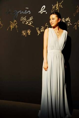 胡玮琪 全网资源