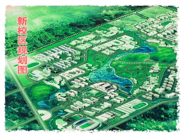 临沂大学城