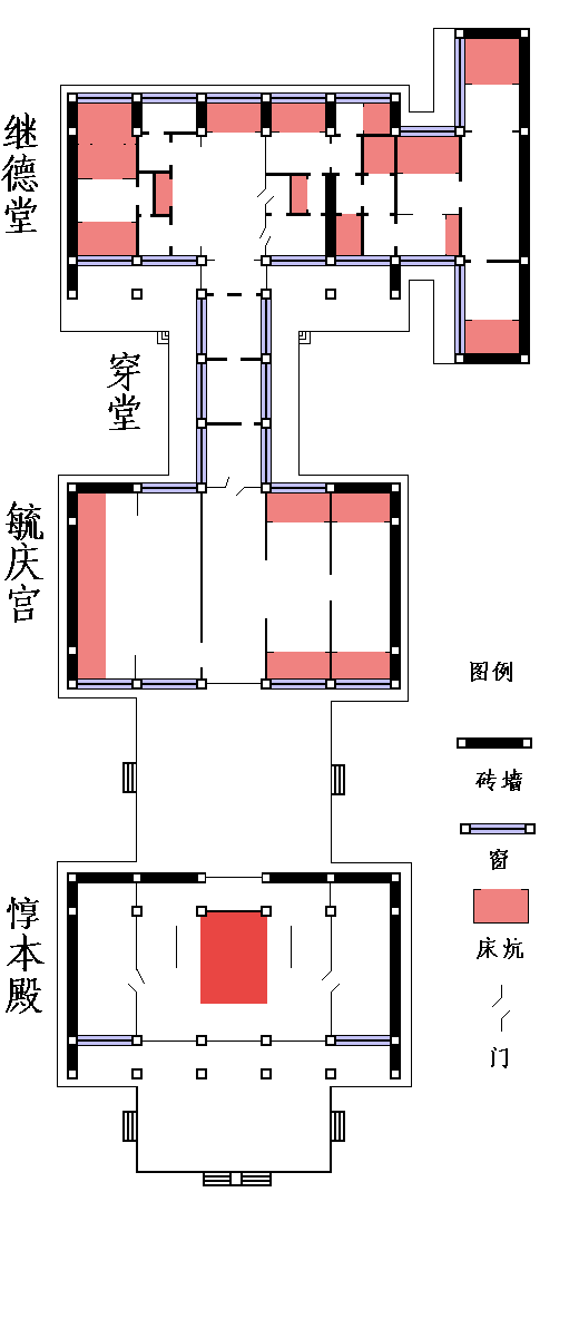 继德堂
