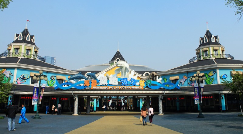位于成都市天府新区门户地段,为海昌海洋公园旗下公园,系中国西南地区