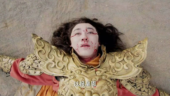 宇文成都