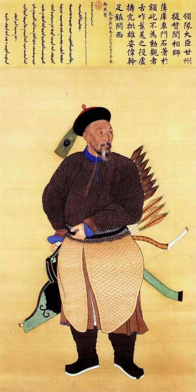 紫光阁