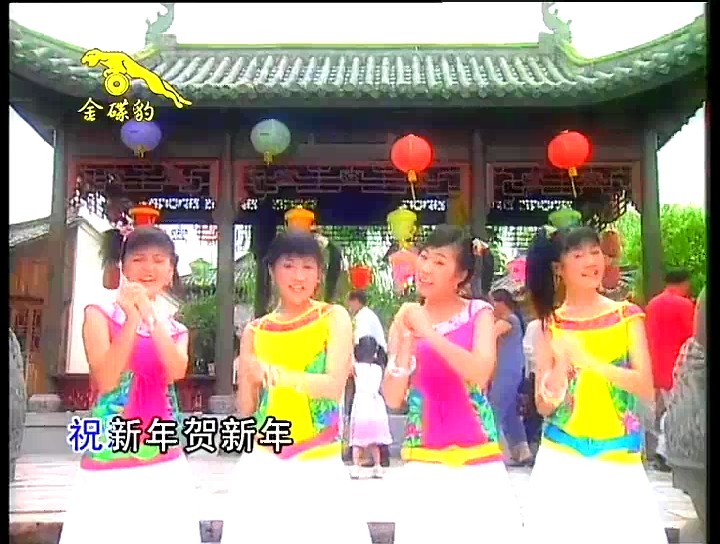 四千金儿歌 全网资源