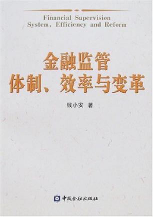 外汇交易策略和交易法则_黄金外汇交易法则_黄金外汇日内交易系统