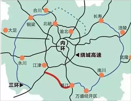 p>重庆三环高速公路,简称"重庆三环高速,是中国重庆市境内高速公路