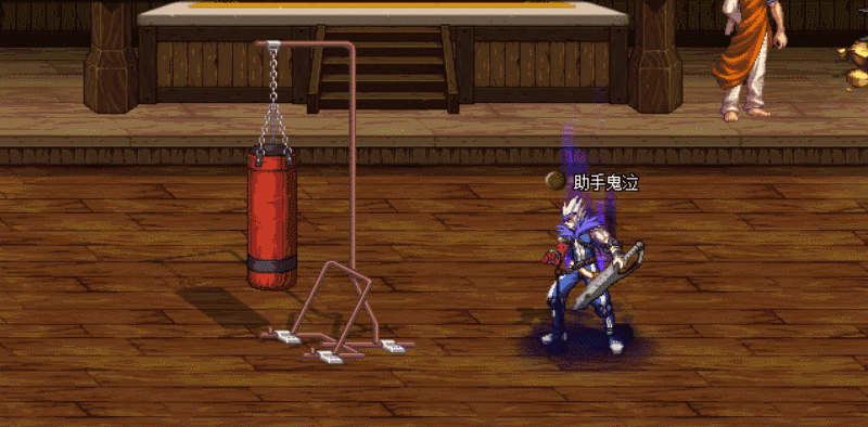 p></p></a>极诣·鬼泣,是网络游戏《 a target=