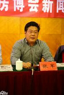 县新闻信息中心主任,县文学艺术界联合会主席江苏省海安县委宣传部