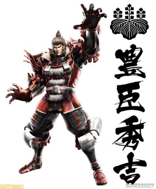 战国basara