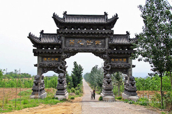 封龙山生态旅游区