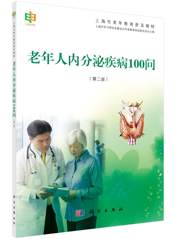 Ÿ֢״ʾٽ_ʳ˴پ_ս  