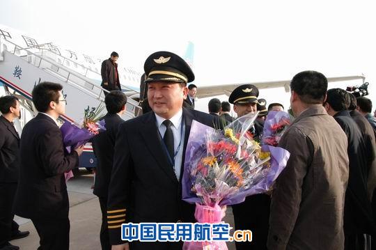 南航本科学位证书图片 全网资源