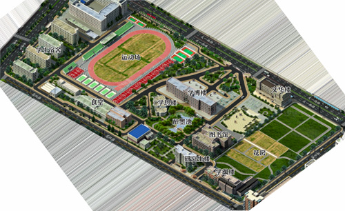  p>浙江财经大学( i>zhejiang university of finance &amp