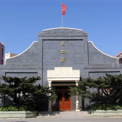 南京大学附属姜堰中学