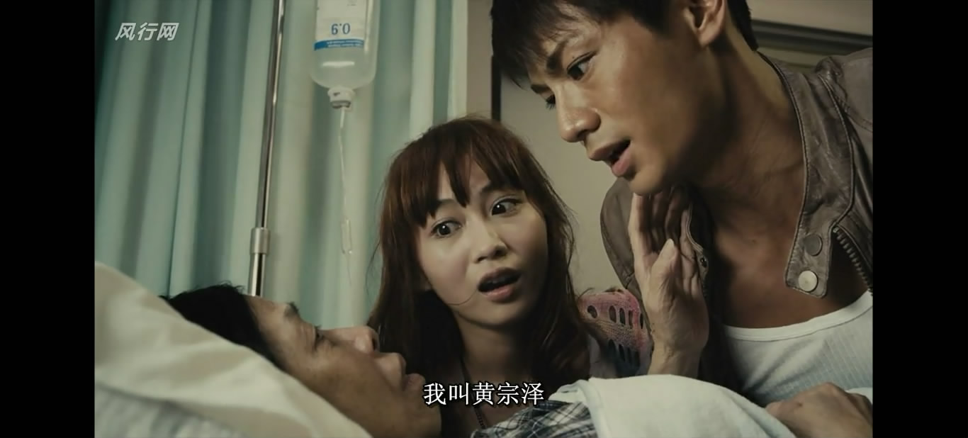 婚前试爱