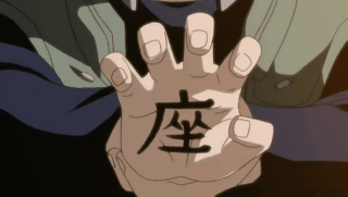  p></p></a>大和,日本漫画《 a href=