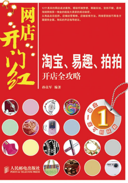 꿪ź죺ԱȤĿȫ_ƹ_ƻƹ