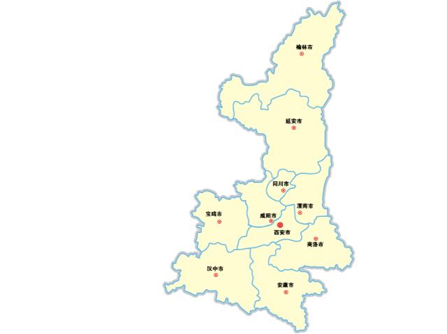 陕西省全国重点文物保护单位