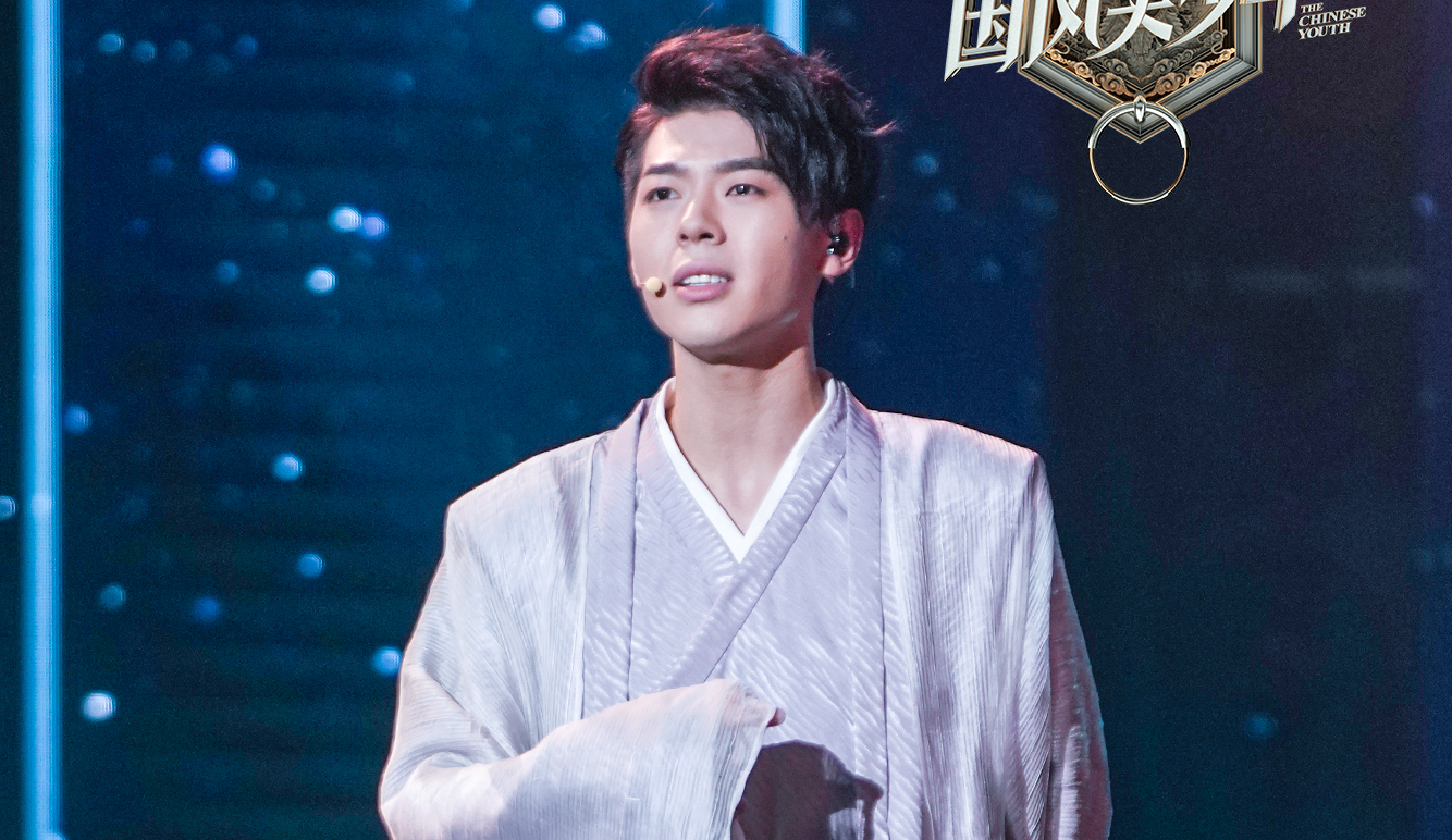 国风美少年