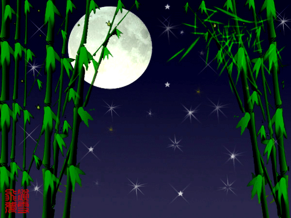 月夜不仅仅是一个 a target=
