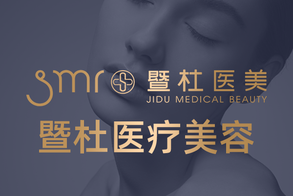 广州轻医美项目公司有哪些(广州轻医美项目公司有哪些公司)