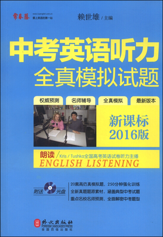 пܷ_п_ԤԤ2016갲п