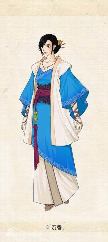 叶沉香