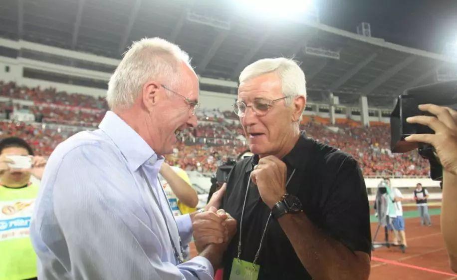 埃里克松 全网资源