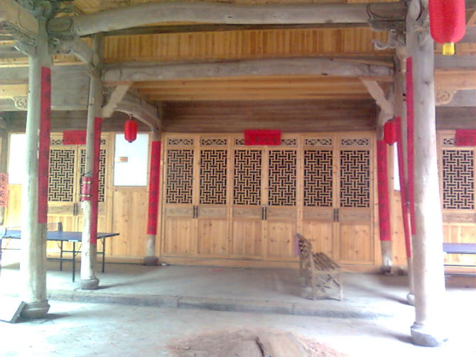 吴氏宗祠