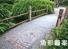清乾隆 