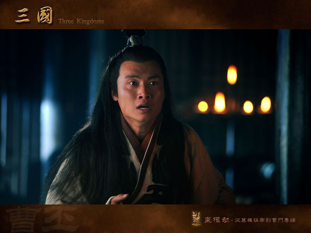 曹丕(187～226)