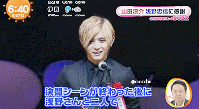 日本男演员,歌手,日本 a target=