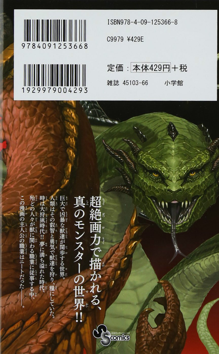 ӹĿֲ_Ծֲ˵ʲô_ֲ!۹ֺ