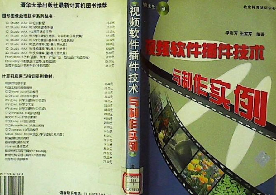 ȸѧַ 2017_ȸѧ_ȸѧվ