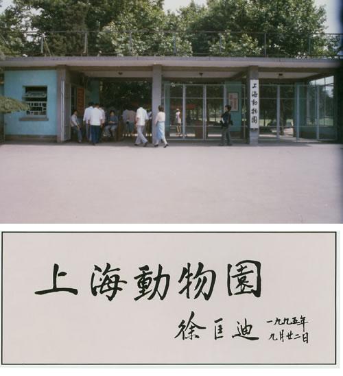 Ϻ԰ô_߸˿Ķ_ʲô߰·?