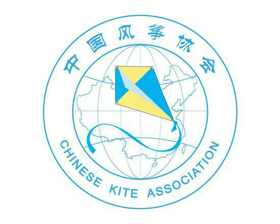 中国风筝协会