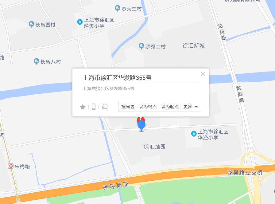 p>华发路355号位于上海市徐汇华泾,共计房屋1户/p>