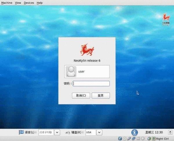 cos操作系统