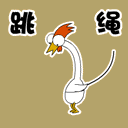  p></p></a>中国跳绳网,创立于2005年,全站以跳绳信息为主,为广大绳友提供了