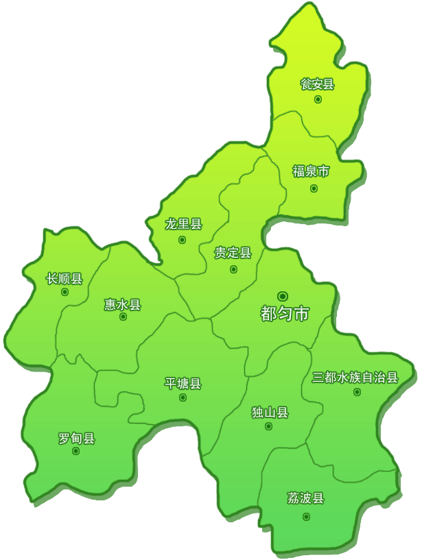 qiannan buyi and miao autonomous prefecture