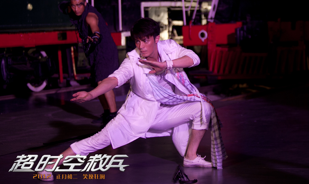 超时空救兵 全网资源