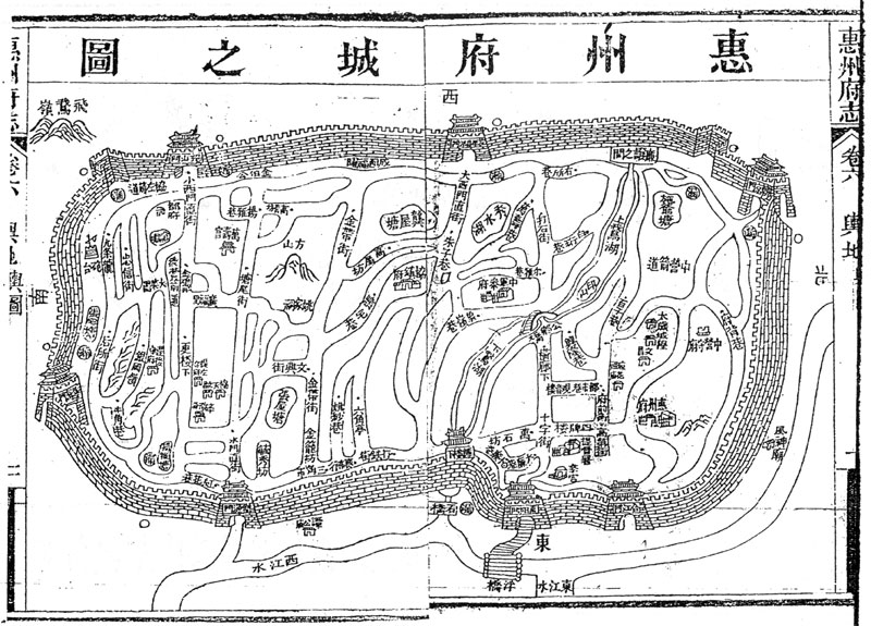 惠州古城