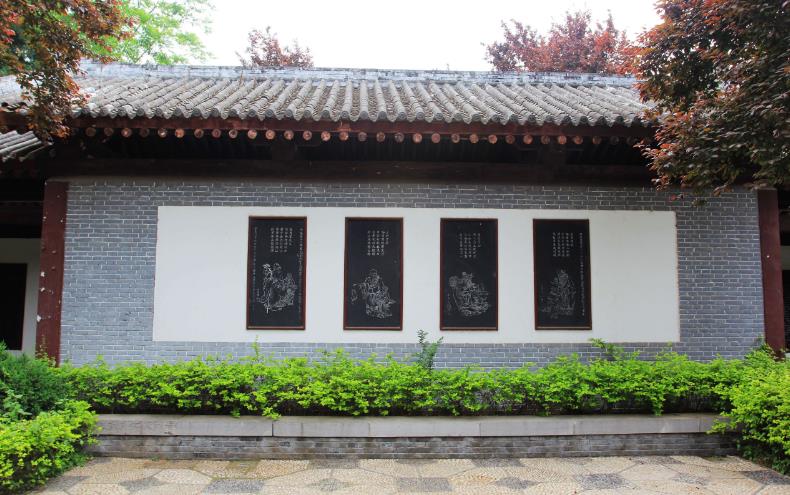 商山四皓碑林园
