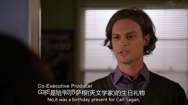 犯罪心理第七季 全网资源