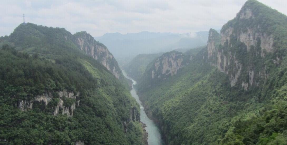 六广河峡谷