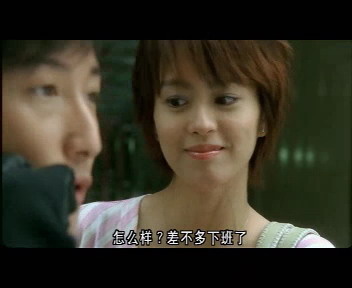 恋情告急luenchinggogup(2004)