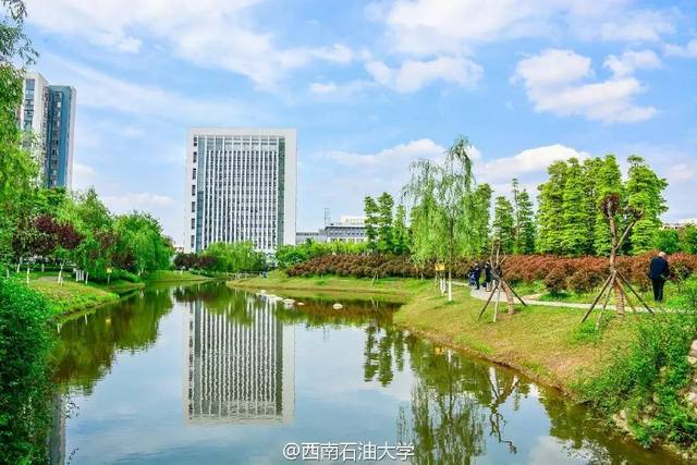  p>西南石油大学( i>southwest petroleum university /i>),简称"西南