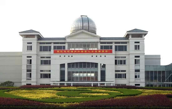苏州蓝缨学校