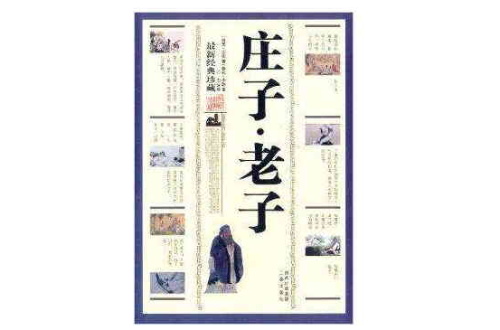 Ӻӵ˼_ ӵİ_߷羰^^^ɾѡ^^^ɾѡഺ