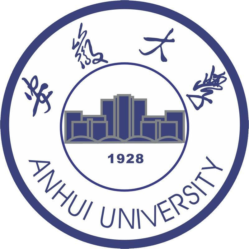 安徽大学科学发展观研究中心
