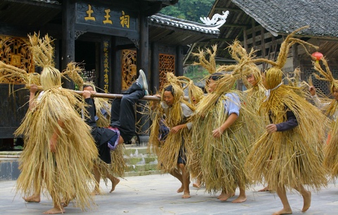 土家族